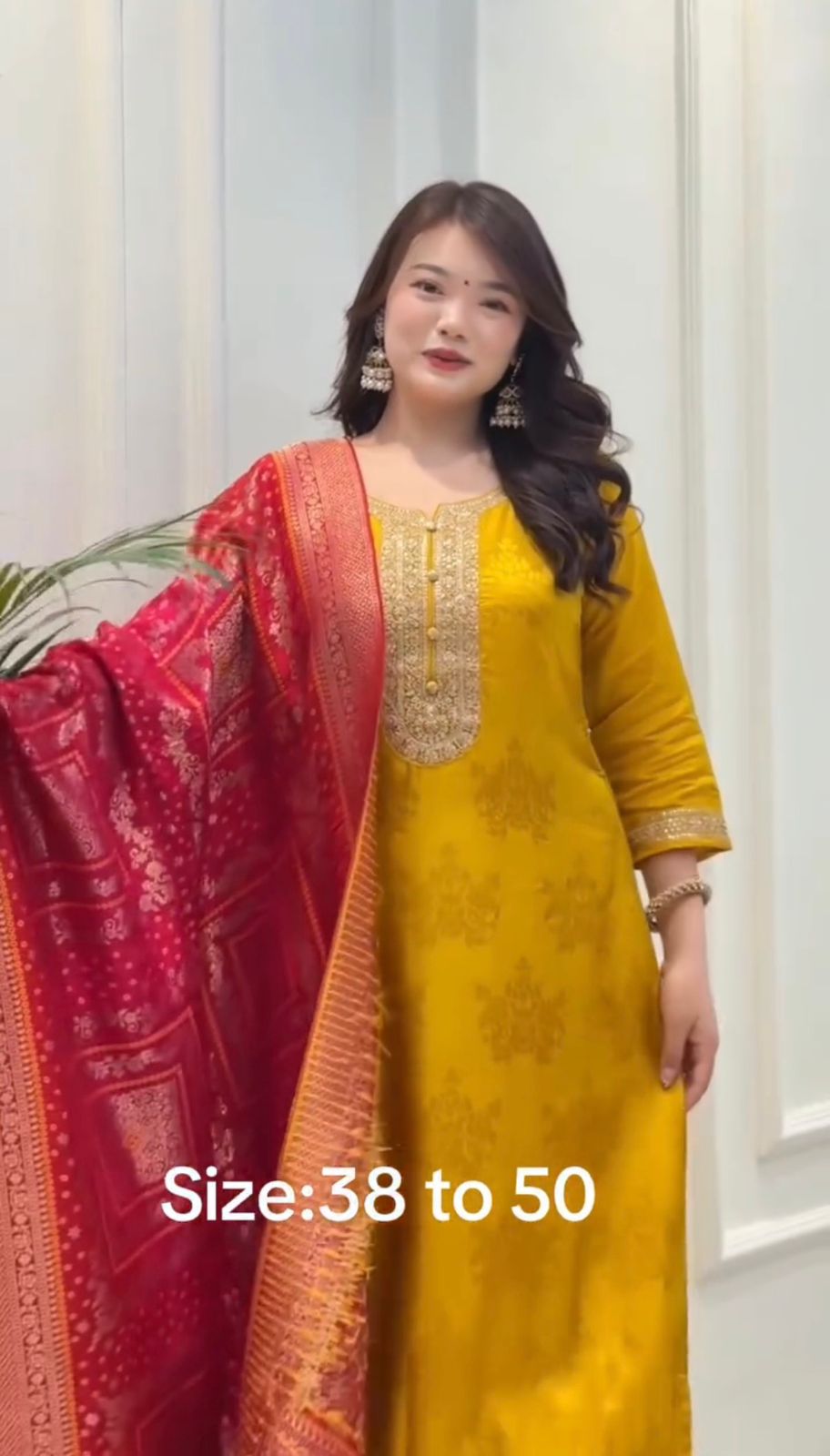 Zari Work Special Yellow Banarasi Suit Set with Dupatta