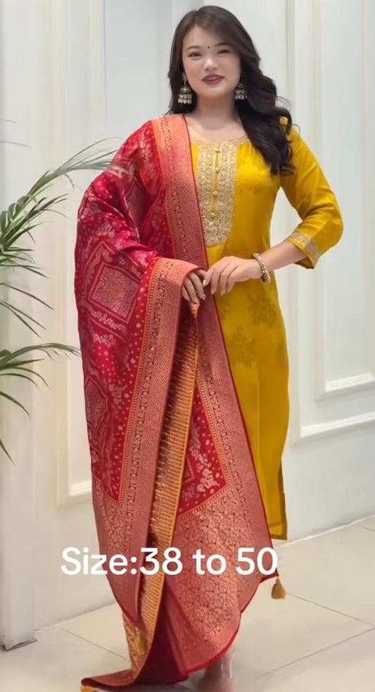Zari Work Special Yellow Banarasi Suit Set with Dupatta