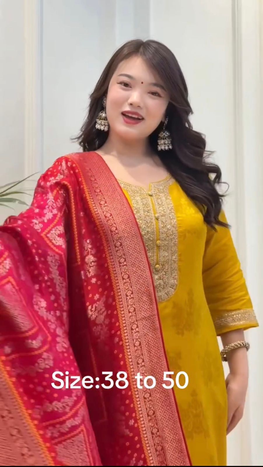 Zari Work Special Yellow Banarasi Suit Set with Dupatta