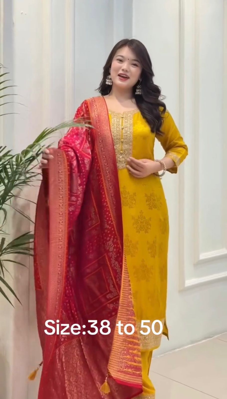Zari Work Special Yellow Banarasi Suit Set with Dupatta